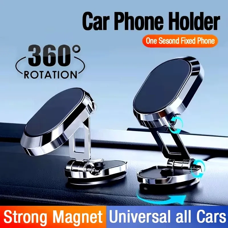 Taco Stand Holder - マグネット式車載電話ホルダー マグネット式電話ブラケット 折りたたみ式ダッシュボードスタンド 360度回転式ナビゲーションホルダー 車用アクセサリー