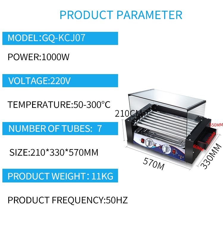 GQ-KCJ07 ホットセール 電気ホットドッグソーセージウ - Hot Dog Press のレビューと価格