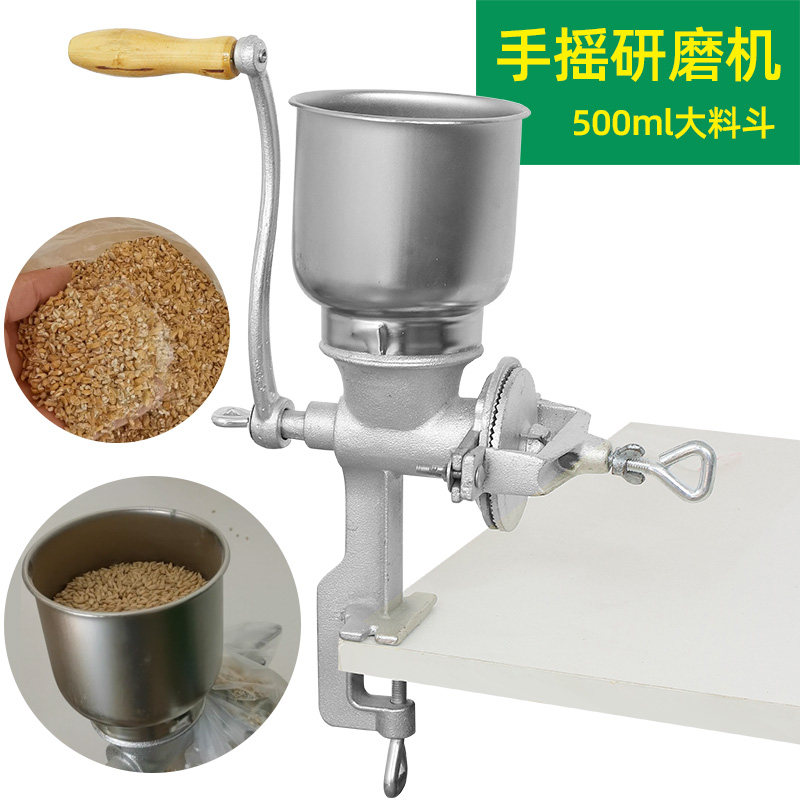 人気の自家醸造ビール用マニュアルモルト鋳鉄製穀物ピーナッツ家 - Cast Iron Corn のレビューと価格