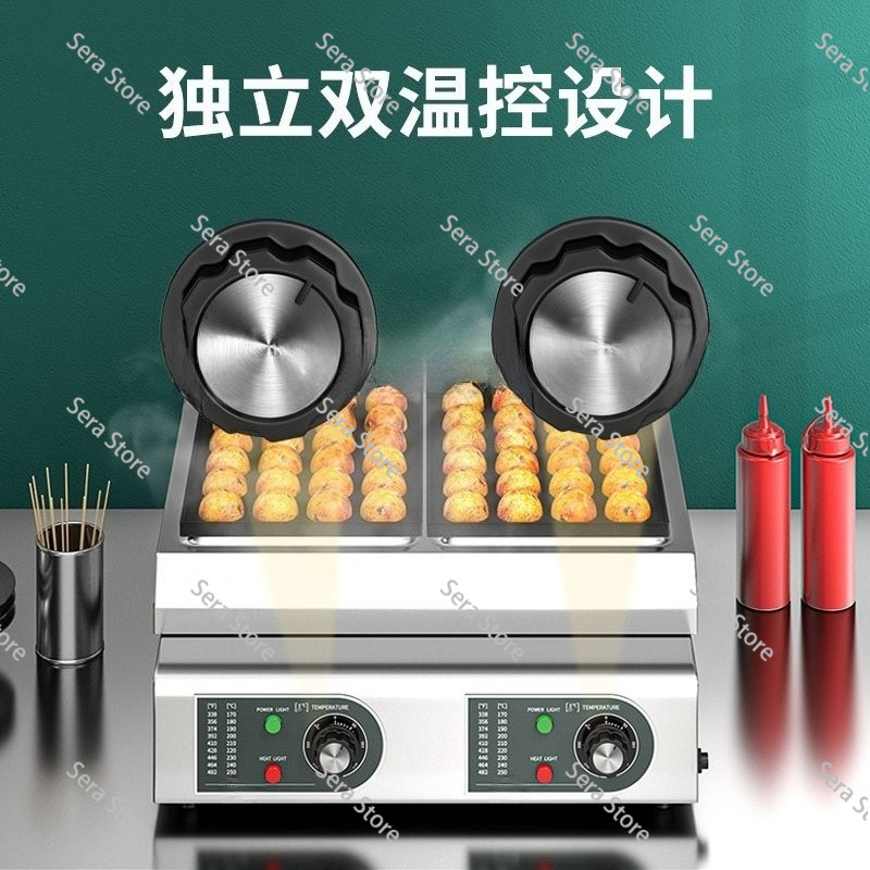 業務用電気式ガス両面焼きタコ焼き機、魚団子焼き器、屋台用スナ - Takoyaki Grill Plate のレビューと価格